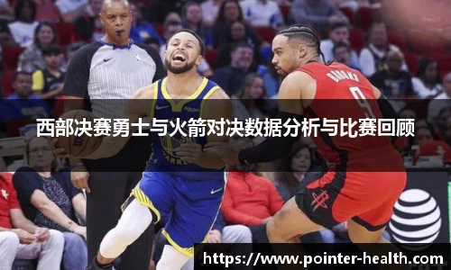 KY开元平台