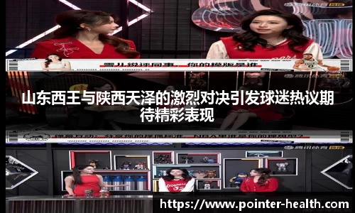 KY开元登录入口