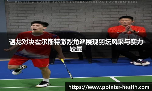 KY开元平台